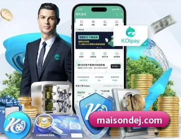 半岛网页版登录入口 APP 深度功能